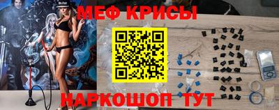 гашиш Шебекино