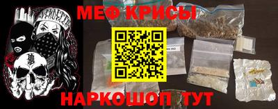 MDMA Premium VHQ Ярцево