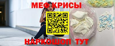 MDMA Premium VHQ Ярцево