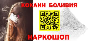 дмт Ярославль