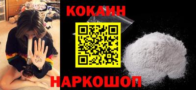 ГАЛЛЮЦИНОГЕННЫЕ ГРИБЫ Янаул