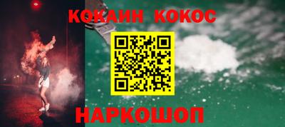 ГАЛЛЮЦИНОГЕННЫЕ ГРИБЫ Янаул