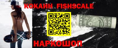 ГАЛЛЮЦИНОГЕННЫЕ ГРИБЫ Янаул
