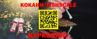 MDMA Premium VHQ Ярцево