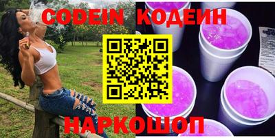 дмт Ярославль
