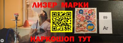 дмт Ярославль