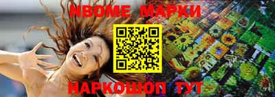 MDMA Premium VHQ Ярцево