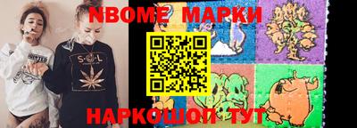 MDMA Premium VHQ Ярцево