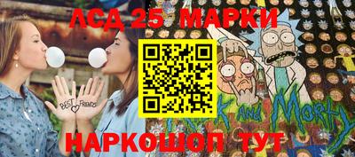 MDMA Premium VHQ Ярцево