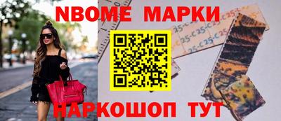 дмт Ярославль
