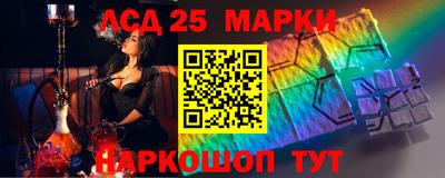 дмт Ярославль