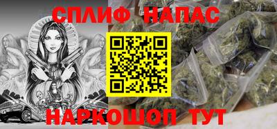 ГАЛЛЮЦИНОГЕННЫЕ ГРИБЫ Янаул