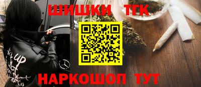 ГАЛЛЮЦИНОГЕННЫЕ ГРИБЫ Янаул