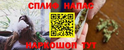дмт Ярославль