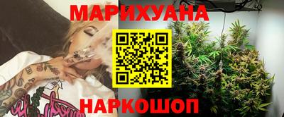 ГАЛЛЮЦИНОГЕННЫЕ ГРИБЫ Янаул