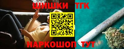 ГАЛЛЮЦИНОГЕННЫЕ ГРИБЫ Янаул