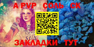MDMA Premium VHQ Ярцево