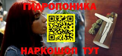 MDMA Premium VHQ Ярцево