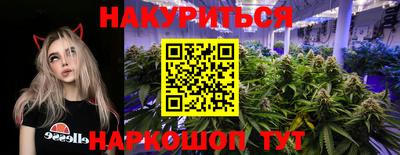 ГАЛЛЮЦИНОГЕННЫЕ ГРИБЫ Янаул