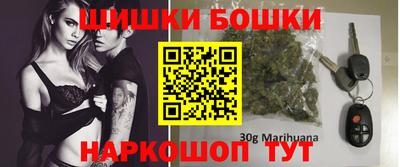дмт Ярославль