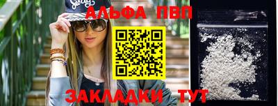 ГАЛЛЮЦИНОГЕННЫЕ ГРИБЫ Янаул