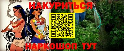 MDMA Premium VHQ Ярцево