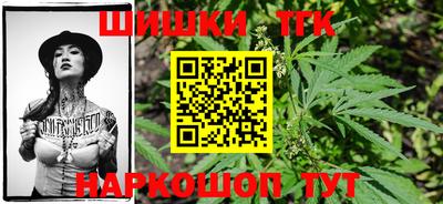 ГАЛЛЮЦИНОГЕННЫЕ ГРИБЫ Янаул