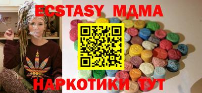 ГАЛЛЮЦИНОГЕННЫЕ ГРИБЫ Янаул