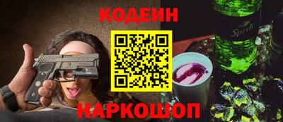 MDMA Premium VHQ Ярцево