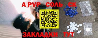 ГАЛЛЮЦИНОГЕННЫЕ ГРИБЫ Янаул
