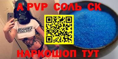 MDMA Premium VHQ Ярцево