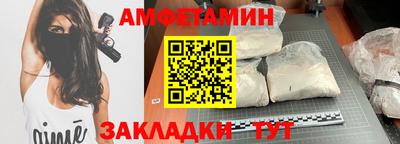 дмт Ярославль