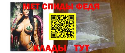 ГАЛЛЮЦИНОГЕННЫЕ ГРИБЫ Янаул