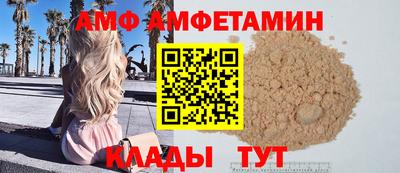 дмт Ярославль