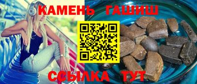 MDMA Premium VHQ Ярцево