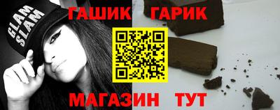 дмт Ярославль