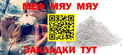 дмт Ярославль